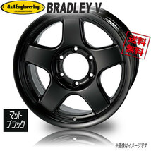 ホイール新品 4本セット ブラッドレー BRADLEY V FACE3 マットブラック 16インチ 6H139.7 6J-6 業販4本購入で送料無料_画像1