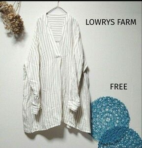 LOWRYS FARM ローリーズファーム　スキッパーシャツチュニック　リネン　ストライプ柄