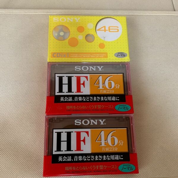 未使用未開封ソニー ノーマルカセットテープCDixⅠ 46分1本、HF46分2本の3本セット