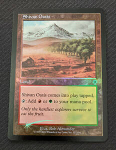 MTG INV 英語版 Foil シヴのオアシス/Shivan Oasis