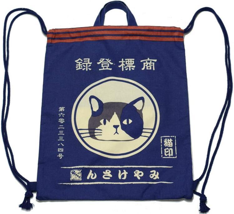 激安特価 【未使用】ラムダ カメラザック槍ヶ岳(ネイビー) タグ付き