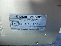 Canon 電子辞書　WORDTANK SUPER 　 ■IDX-9600■ 　動作確認済み_画像4