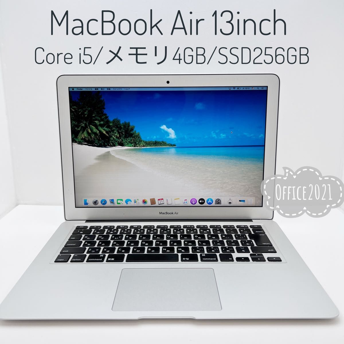 単品購入可 MacBook Air 11インチ Early2015・Win10・箱入美品 | www 