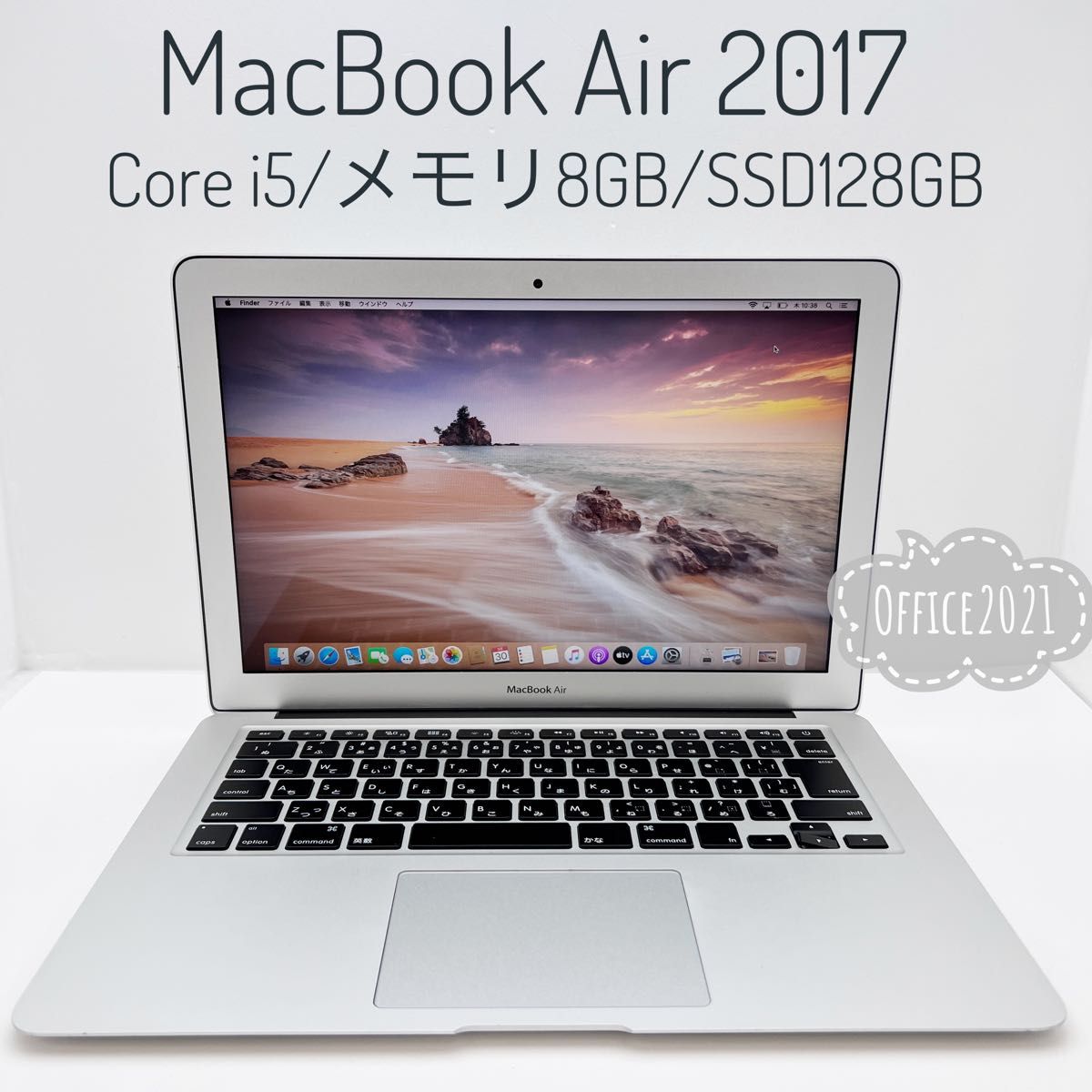 極美品】MacBook Pro 13-inch officeライセンス付き ❤正規輸入元品