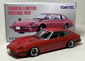 トミカ ビィンテージ 1/64 ニッサン フェアレディZ カスタム