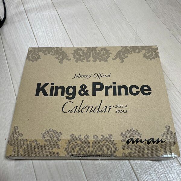 King&Prince カレンダー