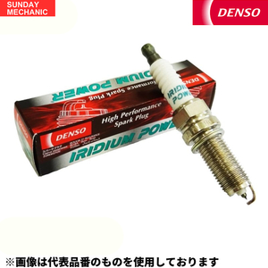 DENSO イリジウムパワープラグ 10本セット IW20 V9110-5306 デンソー イリジウムプラグ スパークプラグ HONDA ホンダ車用