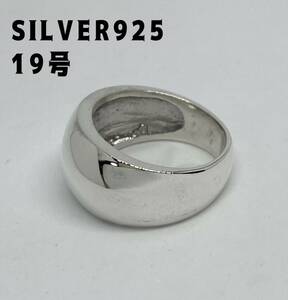BFE-7Q489L месяц type поверхность кольца широкий раунд серебряный 925 кольцо очень толстый sterling 19 номер E7QL