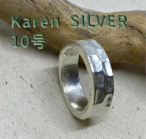 Art hand Auction 232 Ho RJ-018 925 Sterling Silver Hammered Pattern Karen Handmade High Purity Ho RJ-018, ring, silver, Less than size 13