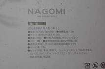 ◎に629●加湿器まとめて3点●DewDrop/タッチセンター/ホワイト/NAGOMI/ピンク/空気清浄機/パーソナル加湿器/DYDO/詳細写真複数あり_画像6