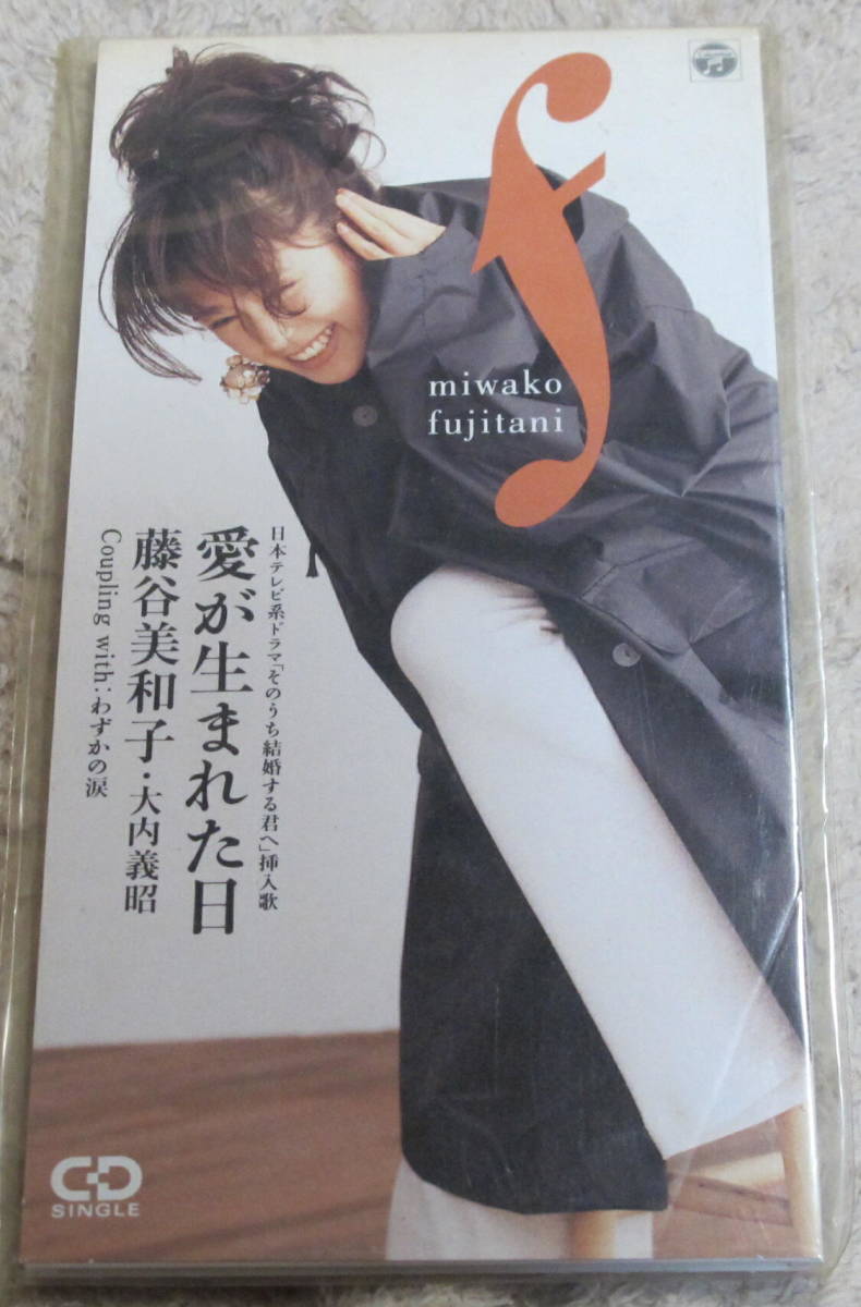 直販オンライン】 大内義昭のCDセット 本・音楽・ゲーム