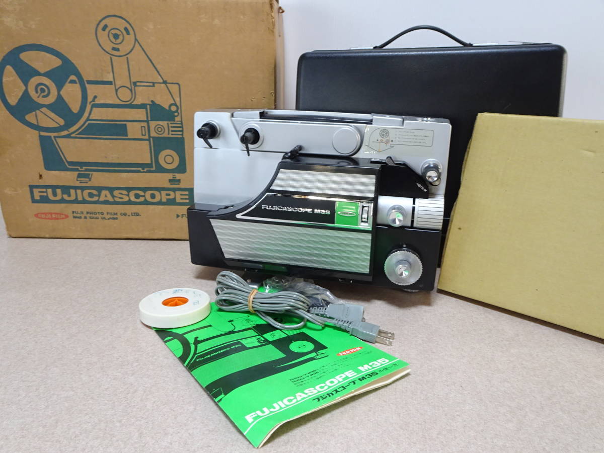 ヤフオク! -8mm 映写機(8ミリ)の中古品・新品・未使用品一覧