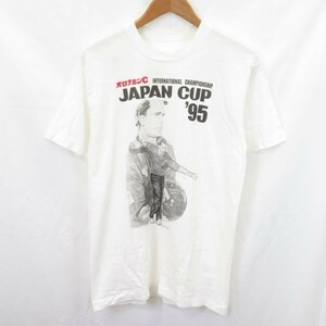  that time thing oro Nami nC Japan cup 95 BRIAN VOSS autographed bowling T-shirt / 1003