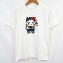 ハローキティ×イモトアヤコ コラボ Tシャツ sizeS/ 0703_画像1