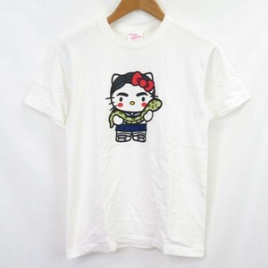 ハローキティ×イモトアヤコ コラボ Tシャツ sizeS/ 0703