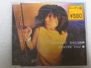 K11 椎名へきる HEKIRU SHIINA BESIDE YOU [CD]