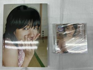 ◇ Hikari Mitsushima autographed photo book Let's Play Young Champion Original DVD unopened ◇, female talent, ma line, others