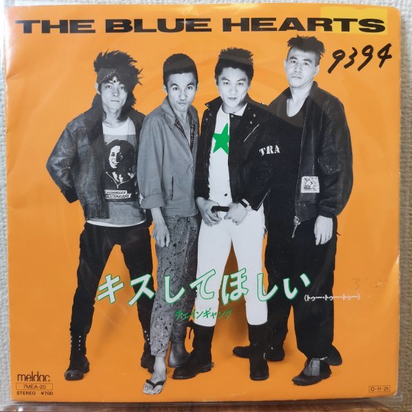 ヤフオク! -ブルーハーツ レコードの中古品・新品・未使用品一覧