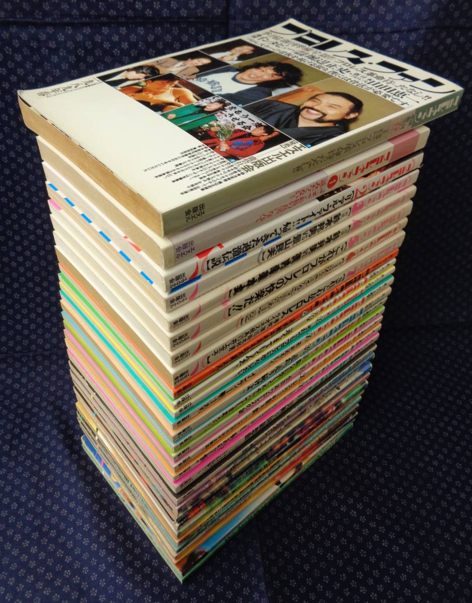 ヤフオク! -「新日本プロレス全日本プロレス」(本、雑誌) の落札相場