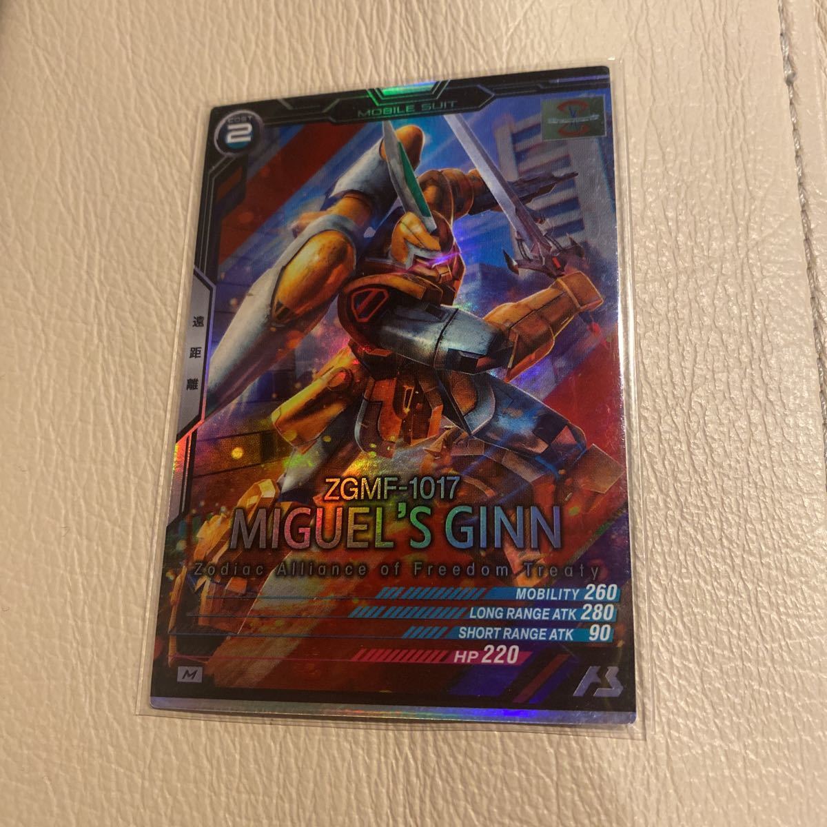 ヤフオク! - ガンダムトライエイジ(トレーディングカードゲーム ゲーム
