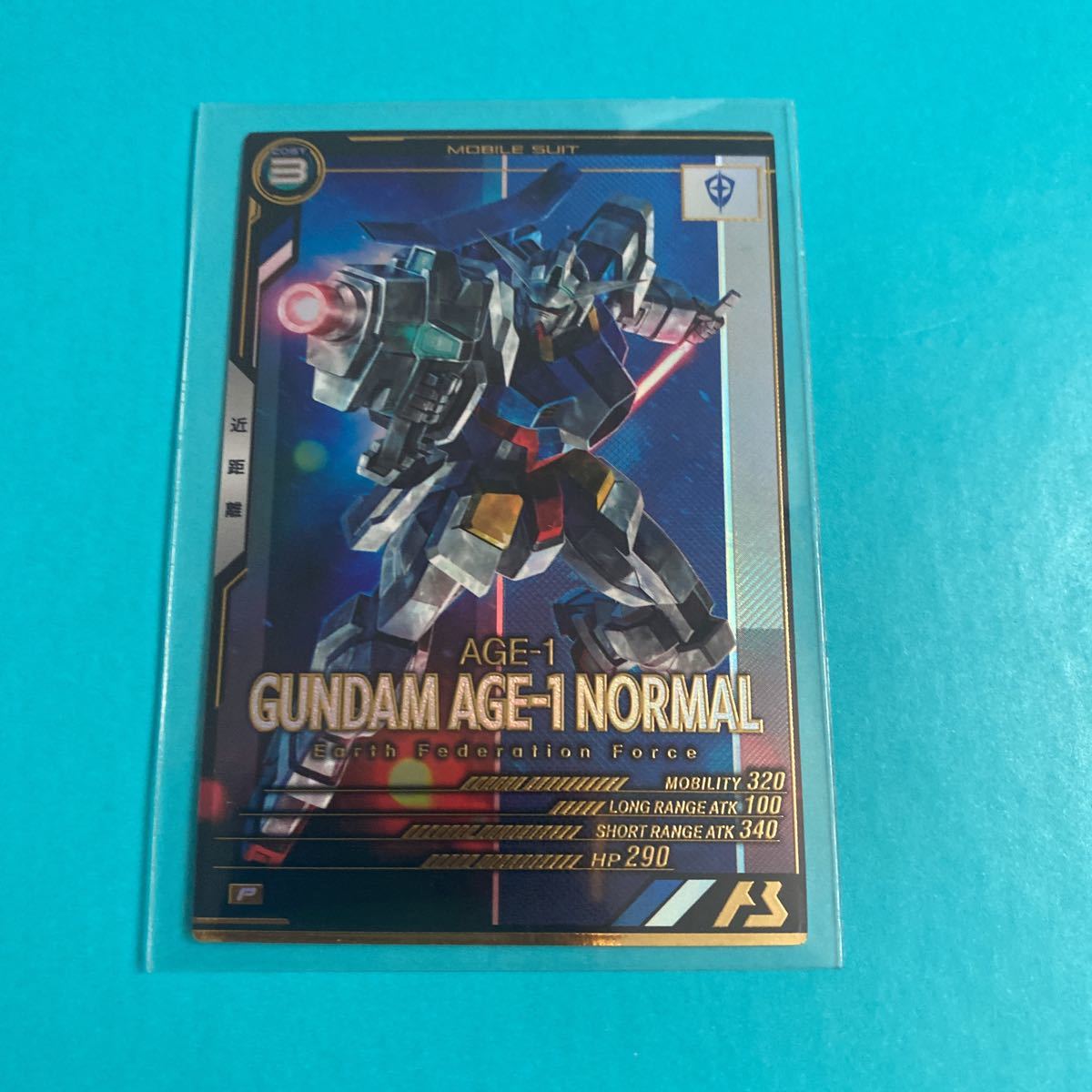 ヤフオク! -ガンダムトライエイジの中古品・新品・未使用品一覧