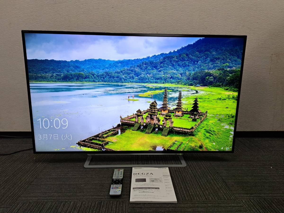 ヤフオク! -「55j20x」(テレビ) (映像機器)の落札相場・落札価格