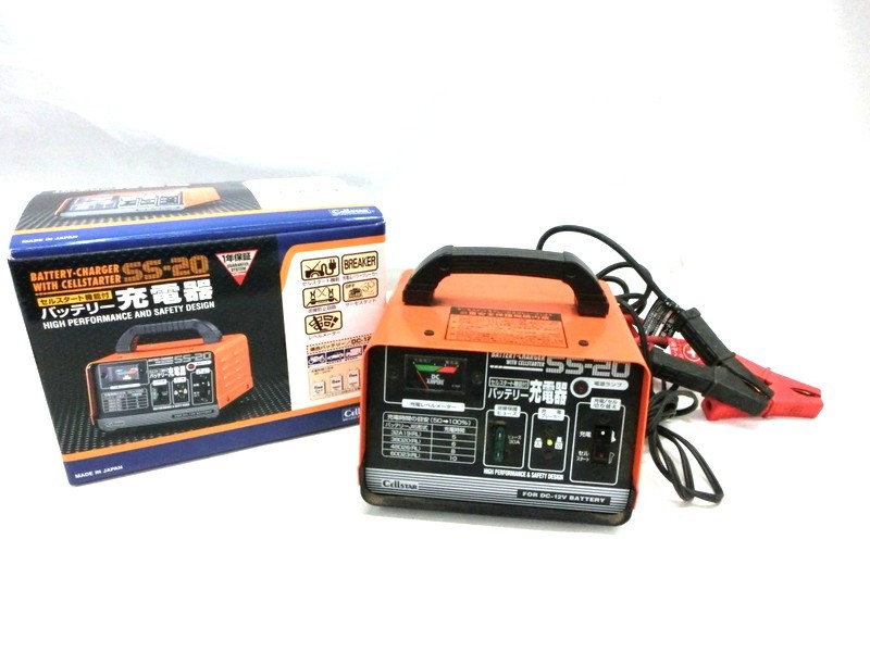 充電器 セルスターの値段と価格推移は?|273件の売買情報を集計した ...