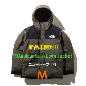 新品未開封!! 19AW THE NORTH FACE ノースフェイス ND91930 GORE-TEX Mountain Down JKT マウンテンダウンジャケット ニュートープ Ｍ 完売