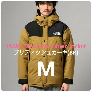 新品! 19AW THE NORTH FACE ノースフェイス ND91930 GORE-TEX マウンテンダウンジャケット ブリティッシュカーキ M 完売 