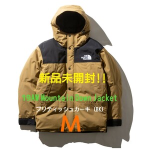 新品 未開封!!　19AW THE NORTH FACE ノースフェイス ND91930 GORE-TEX マウンテンダウンジャケット ブリティッシュカーキ M 完売