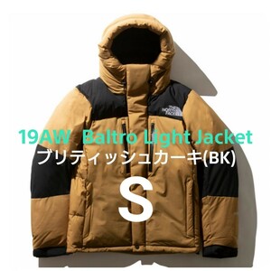 新品 19AW THE NORTH FACE ノースフェイス GORE-TEX INFINIUM Baltro Light Jacket バルトロライトジャケット ブリティッシュカーキ S 完売