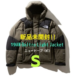 新品 未開封!　19AW THE NORTH FACE ノースフェイス 正規品 GORE-TEX INFINIUM バルトロライトジャケット ニュートープ S 完売