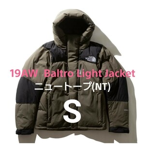 新品 19AW THE NORTH FACE ノースフェイス 正規品 GORE-TEX INFINIUM Baltro Light Jacket バルトロライトジャケット ニュートープ S 完売