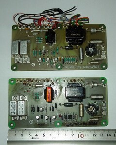 英国軍用無線機　VRQ301のAFアンプ等基板　⑰