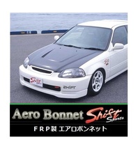 ●Shift sports シビックタイプR EK9 前期 FRPエアロボンネット　_画像1