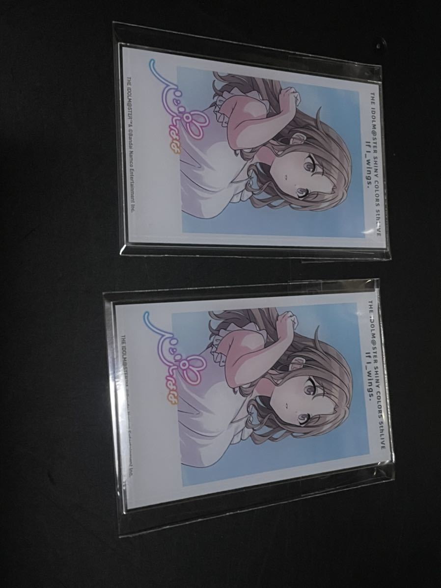 シャニマス 中国広州限定 アクリルスタンド 水着ver. 芹沢あさひ