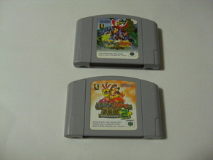 N64 バンジョーとカズーイの大冒険 ２本セット(ソフトのみ）