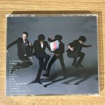 (B321)帯付 中古CD150円 flumpool 大切なものは君以外に見当たらなくて/微熱リフレイン (通常盤)_画像2