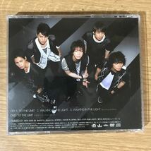 (B329)中古CD100円 KAT-TUN TO THE LIMIT(初回限定盤)(DVD付)_画像2
