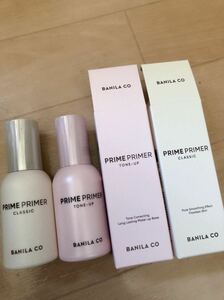 Baniraco Banila Co Primer Primer Classic &amp; Tone Up