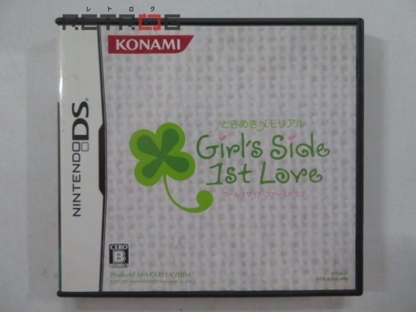 【未開封】ときめきメモリアル Girls Side 1st 初回特典付 家庭用ゲームソフト 購入特価