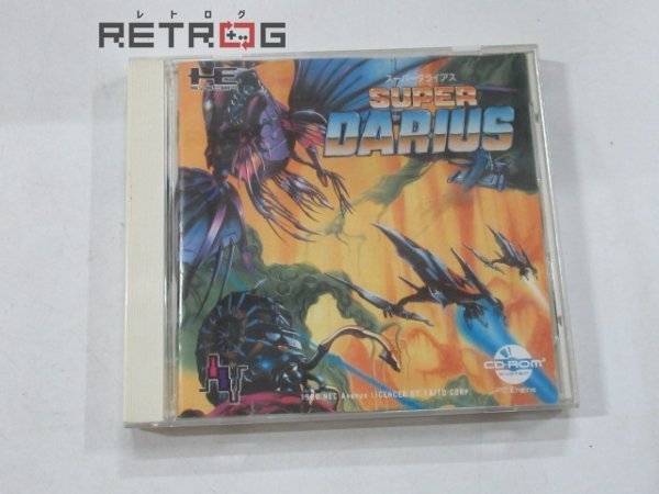 ヤフオク! -「スーパーダライアス2」の落札相場・落札価格
