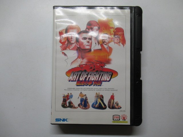 ヤフオク! -「ネオジオ 龍虎の拳 外伝」の落札相場・落札価格