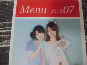 AKB48 ほっともっと　コラボ　ほっともっとメニュー　Hotto Motto Menu 2012.7　高橋みなみ×横山由依　送料120円～