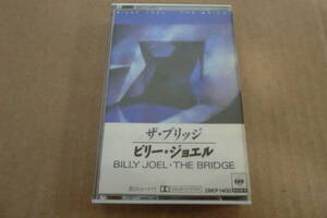 [ domestic cassette tape = outside fixed form postage 140 jpy . profit!!] The * Bridge bi Lee *jo L ⑳