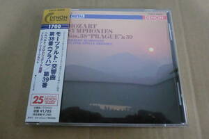 　ブロムシュテット指揮　ドレスデン・シュターツカペレ　|　モーツァルト　交響曲第38番　《プラハ》　・　第39番　⑧