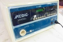 C043-Y15-1738 MEDIC メディック M14000SX 家庭用電位治療器 通電確認済み 現状品③＠_画像3