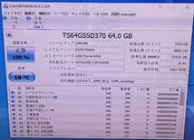 送料無料 Transcend TS64GSSD370 SSD 2.5インチ SATA SSD64GB 使用時間5382H★F206_画像2