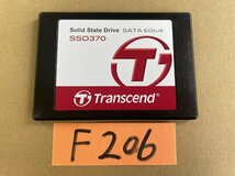 送料無料 Transcend TS64GSSD370 SSD 2.5インチ SATA SSD64GB 使用時間5382H★F206_画像1