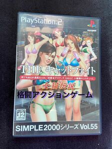 playStation2 THEキャットファイト　女猫伝説　　　　　　　○未使用品です○格闘アクションゲーム